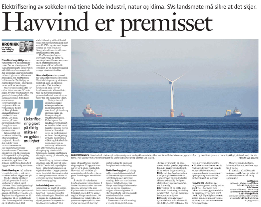Elektrifisering av norsk sokkel må tjene både industri, natur og klima – SVs Landsmøte bør sikre at det skjer